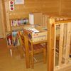 2階廊下読書コーナー