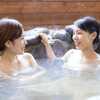 無料で貸切できる温泉があります