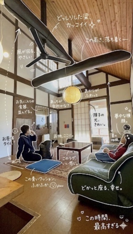 THE HIDEOUT KUSATSU