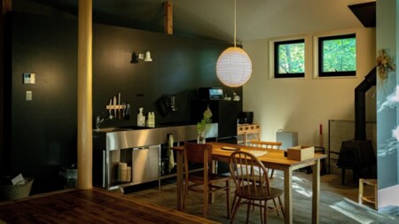 Nold forest house