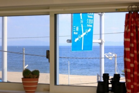 Mare三浦海岸