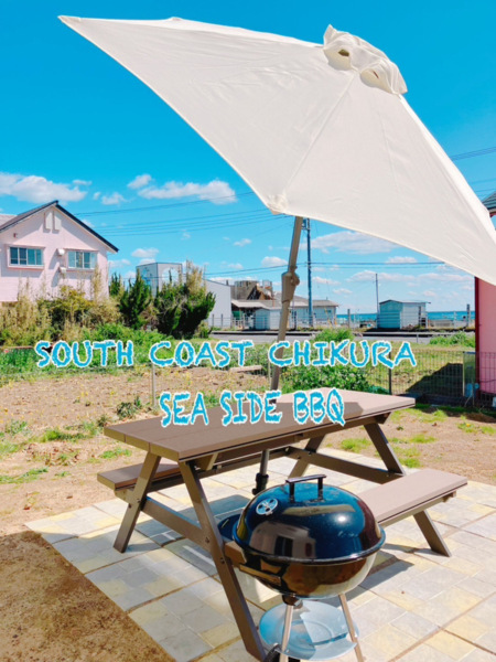 South coast 千倉