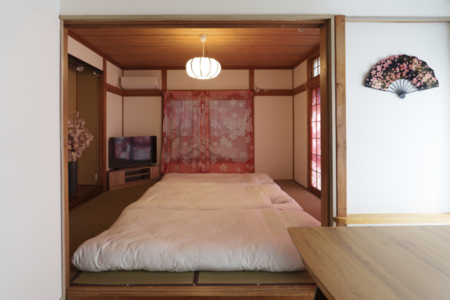 The Sakura House