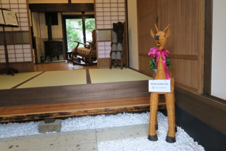 遊・OGAWAYA