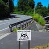 駐車場は広く安心